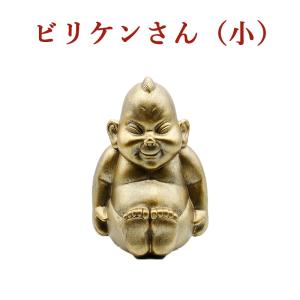 福禄寿像 金運 上昇願い好運呼び込む 寿山石 福禄寿様 福禄寿 開運