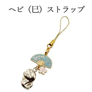 四つ葉のクローバー幸運ストラップ‐ST_514 誠実 希望 愛 幸運 真実