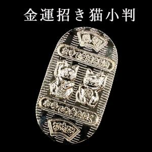 福禄寿像 金運 上昇願い好運呼び込む 寿山石 福禄寿様 福禄寿 開運