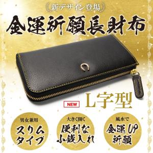 ꫛꫀꪝ✧‧˚最強金運⭐ガネーシャ様オルゴナイト【最強金運】【最強財運】 ꫛꫀꪝ✧‧˚最強金運⭐ガネーシャ様オルゴナイト【最強金運