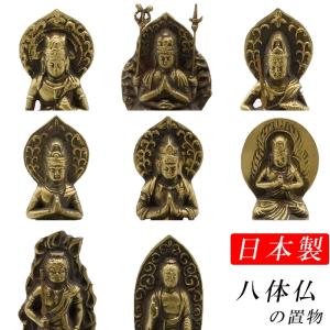 古美金調 毘沙門天 像(金属製) 石板台座 付 金運 上昇願い好運呼び込む