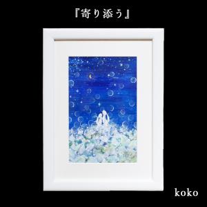 龍 絵画 額入り 壁掛け 絵 玄関 昇龍 開運 風水 霊峰 富士山 辰年