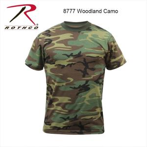 ミリタリー 迷彩柄 ドライTシャツ カモフラージュ タイガーストライプ