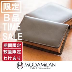 訳あり 名刺入れ 栃木レザー カードケース 栃木...の商品画像