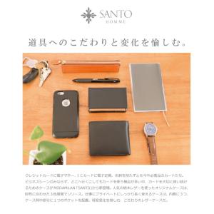 訳あり 名刺入れ 栃木レザー カードケース 栃...の詳細画像2