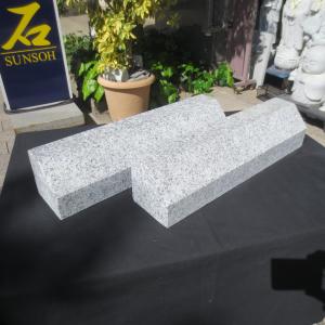 車止め“くるまどめ” ブロック スロープデザインカーストッパー