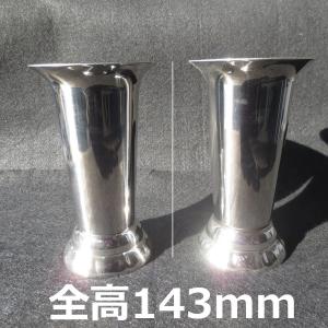 お墓用花立 交換リフォームキット 台座にかぶせ...の詳細画像1