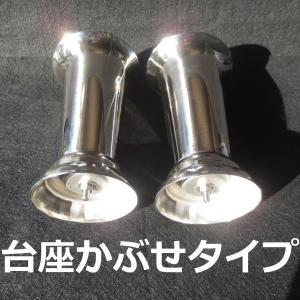 お墓用花立 交換リフォームキット 台座にかぶせ...の詳細画像5