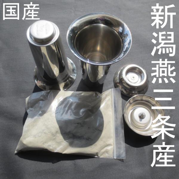 お墓用花立 交換リフォームキット 台座にかぶせる ねじ込み ネジ式 自分でできる 国産ステンレス 花...