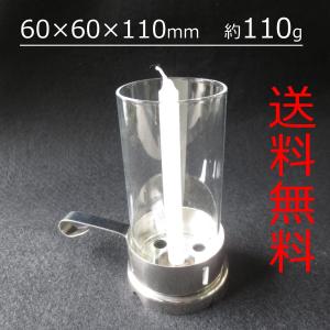 ちいさい 五輪塔 岡山県万成石 供養塔 和風 オブジェ 供養墓 空風火水