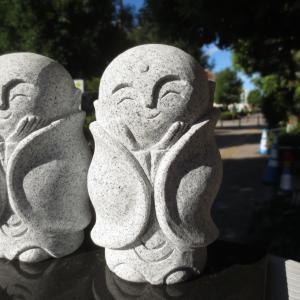 お地蔵様 石の商品一覧 通販 Yahoo ショッピング