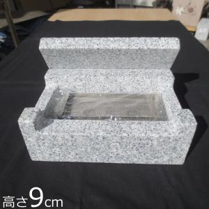 ちいさい 五輪塔 岡山県万成石 供養塔 和風 オブジェ 供養墓 空風火水