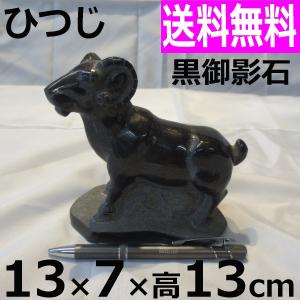 バカラ（Baccarat） 『ドッグ 犬 ラブラドール POINTER Labrador