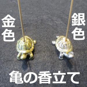 沈香 線香 お香 亀の香立て付 贈答用 アロマ...の詳細画像2
