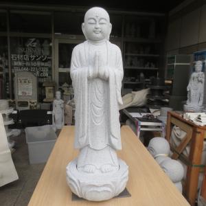 水晶招福走り大黒天　田中佑幸作　訳あり KW-1203 招福 走り大黒天 田中佑幸作 置物 オブジェ 水晶細工 大黒天像