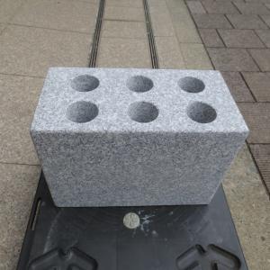 傘立て バール立て 工具の収納 安定 倒れない...の詳細画像1