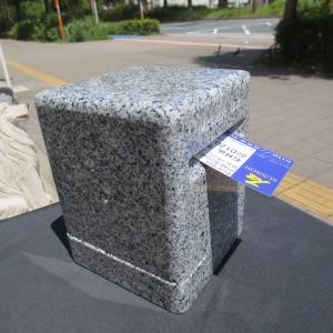 花崗岩 御影石 熱帯魚 アクアリウム用品 の商品一覧 ペット用品 生き物 通販 Yahoo ショッピング