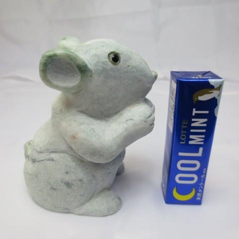 ねずみ 干支 鼠 置物  彫刻 オブジェ  文鎮 子年 十二支  大理石500ｇ  送料無料