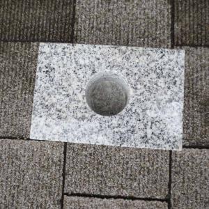 御影石 ブロック 穴付き 台 1個 【穴φ5c...の詳細画像1