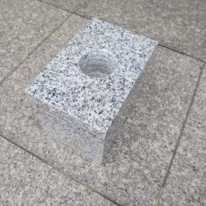 御影石 ブロック 穴付き 台 1個 【穴φ5c...の詳細画像2