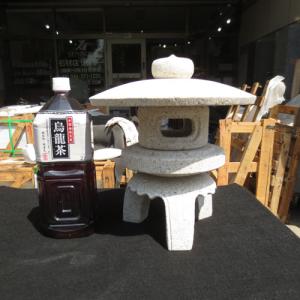 傘立て バール立て 工具の収納 安定 倒れない 重い 御影石約21kg 寸法