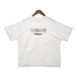 TENBOX テンボックス 10個の匣Tee グラフィック ロゴ プリント Tシャツ 半袖 カットソー ネコポス可 メンズ Mサイズ ホワイト トップス DM8645■｜sunstep