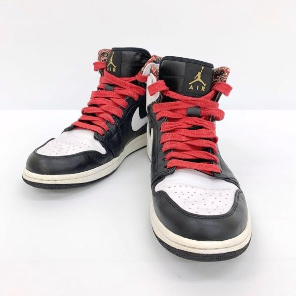 NIKE AIR JORDAN 1 RETRO HIGH RTTG VEGAS 539542-035...