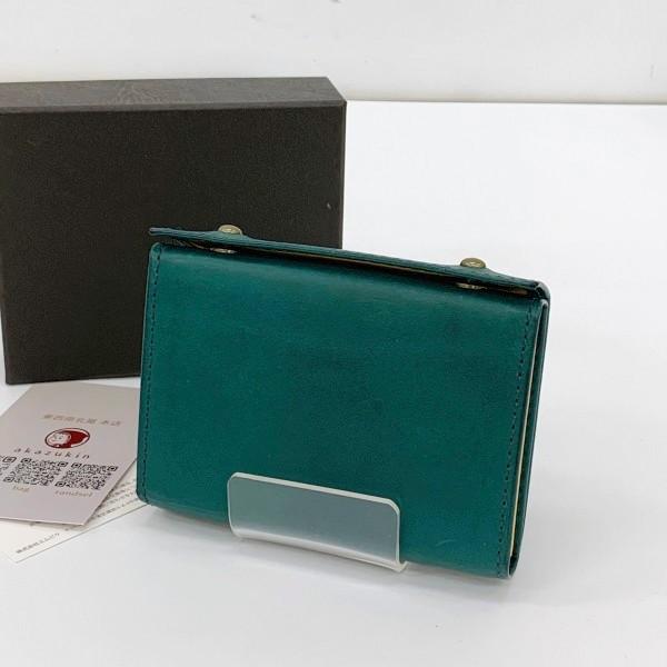 m+ エムピウ ミッレフォッリエ2 P25 財布 ミニウォレット BOX型小銭入れ カード収納 ミネ...