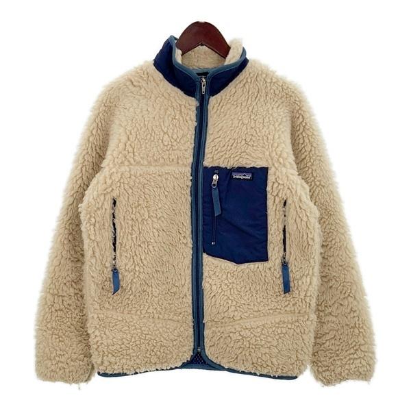 Patagonia パタゴニア ボア フリース ジャケット 90s アメリカ製 USA クラシックレ...