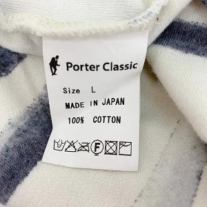 Porter Classic ポータークラシッ...の詳細画像2