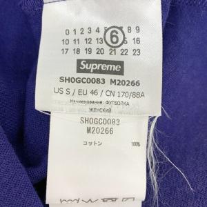 Supreme シュプリーム MM6 メゾンマ...の詳細画像3
