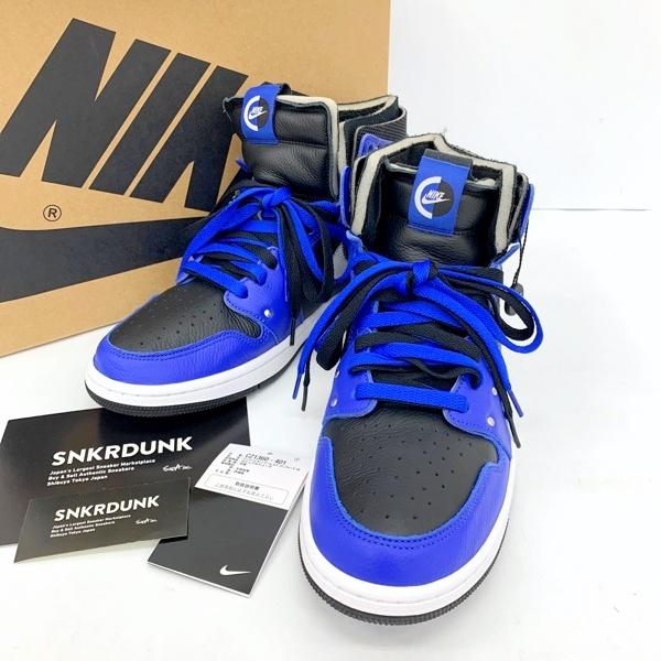 NIKE ナイキ ウィメンズ エアジョーダン1ズーム エアコンフォートSE CZ1360-401 2...