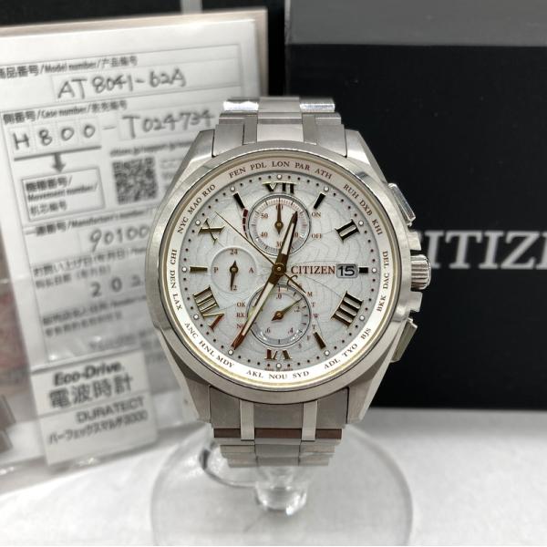 CITIZEN シチズン ATESSA アテッサ AT8041-62A 腕時計 限定2000本 メン...