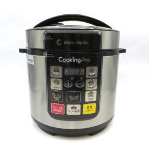 cookingPro SC-30SA-J03 クッキングプロ 未使用品 電気圧力鍋 調理家電 3.2L 時短料理 ヘルシー 蒸し 3.2L  Shopjapan 圧力鍋 W5096☆