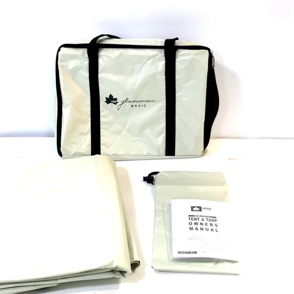 LOGOS ロゴス グランベーシック ソーラー ヘキサタープ M-BB 71102003 タープ  ...