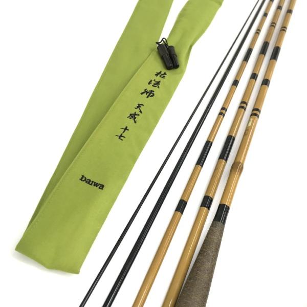DAIWA ダイワ 枯法師 天成 17 十七 ヘラブナ竿 ヘラ竿 へら竿 釣具 釣り竿 ★TA300