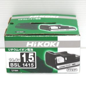 HiKOKI リチウムイオン電池 BSL1415 未使用 14.4V 1.5Ah リチウムイオンバッテリー 純正品 ハイコーキ ≡DT4204｜sunstep