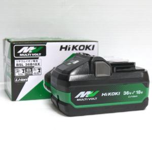 HiKOKI マルチボルト蓄電池 BSL36B18X 美品 36V 4.0Ah 18V 8.0Ah 純正品 リチウムイオンバッテリー ハイコーキ ≡DT3933-｜sunstep