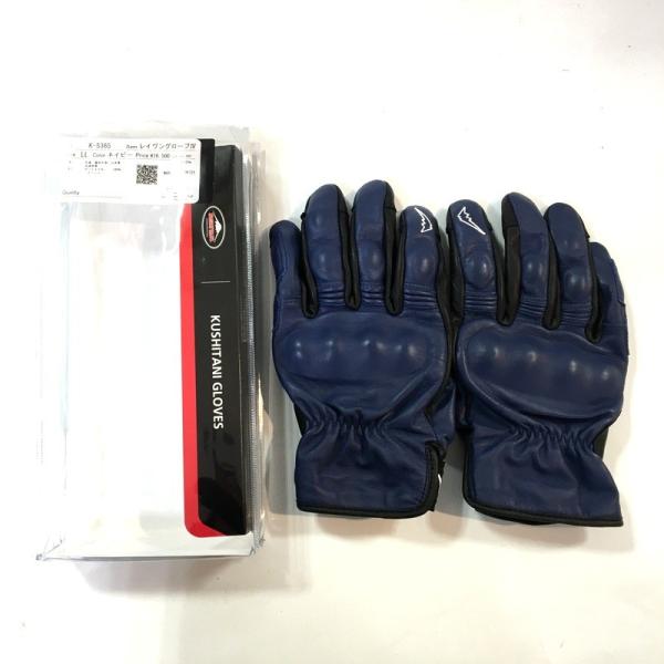 KUSHITANI クシタニ K-5365 レイヴングローブ LLサイズ ネイビー メンズ 手袋 バ...