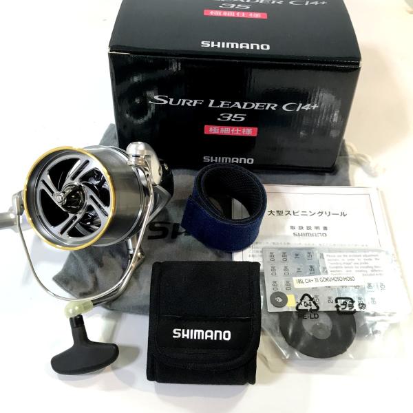 SHIMANO シマノ 18サーフリーダーCI4+ 35極細仕様 03891 リール スピニングリー...