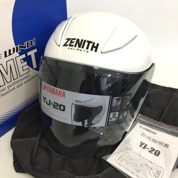 YAMAHA ヤマハ YJ-20 ZENITH ジェットヘルメット 除菌消臭済 Sサイズ パールホワ...