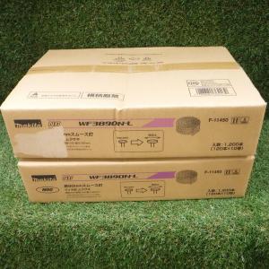 マキタ N釘 WF3890N-L 鉄90mm スムース釘 ワイヤ釘 ムラサキ