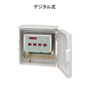 オートレインタイムスイッチ4系統電磁弁25ΦDC24V−4台セット FV401