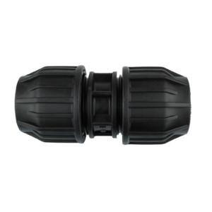 イリテックカップリングAP-7010-40R （外形50mm）× 40R（外形50mm）