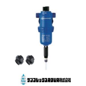 NEW液肥混入機ドサトロンD-3GL サンホープ同規格商品(DR-06GL)切替