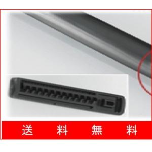 点滴チューブ 0.25×20cm×1000m（農業用点滴潅水チューブ）AQUA