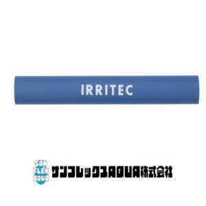 ウエイト（AT-73用） AW-010 10cm