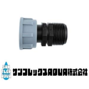 スイベルアダプター　ＵＮＡ-25MF  1"M×1"F