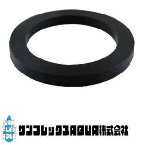 カムロック用パッキン  CL-50PK  50mm　カムロック用パッキン