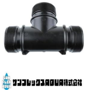 樹脂継手ブッシング 2